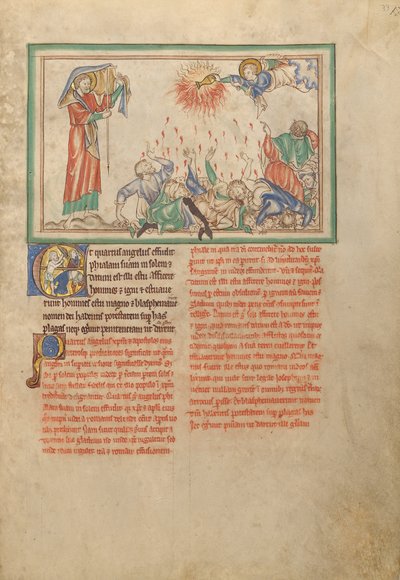 The Fourth Vessel: The Sun